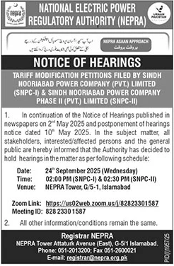 National Electric Power Regulatory Authority Islamabad Tender Notice